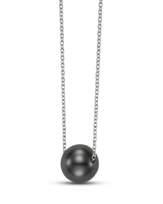 Floating Pearl Pendant Necklace